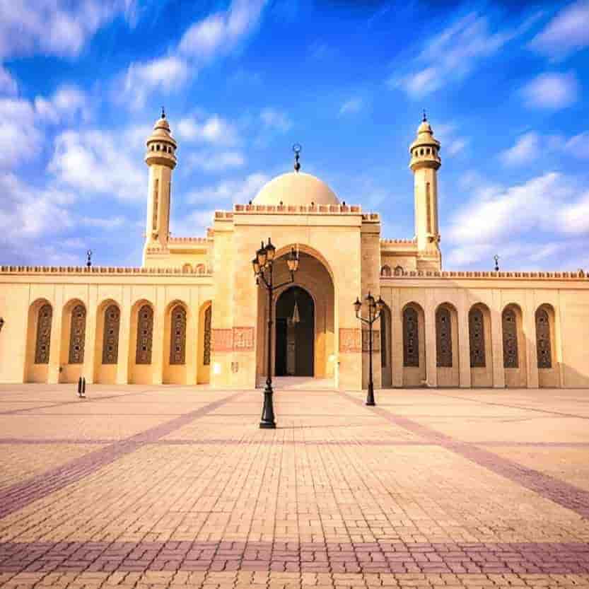 Bahrain 7 Nights 8 Days Itinerary