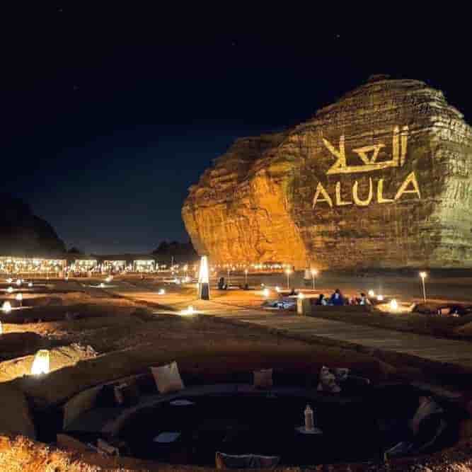 Saudi Arabia 3 Nights 4 Days Itinerary