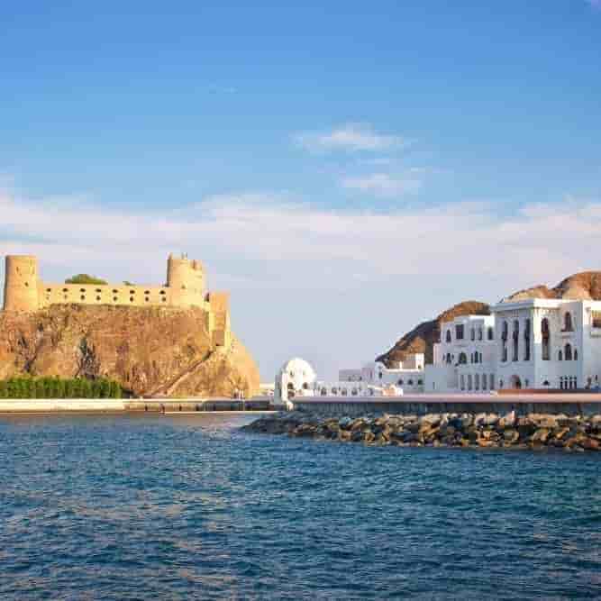 MUSCAT-DAILY-TOUR